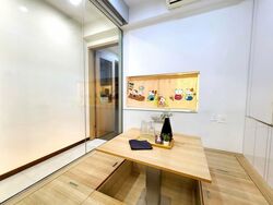 Treasure Crest (D19), Condominium #559078881